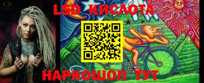 mdma Усть-Джегута