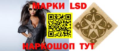 прущая мука Усть-Илимск