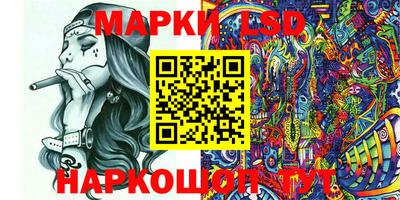 прущая мука Усть-Илимск