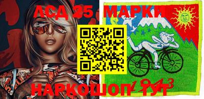 прущая мука Усть-Илимск