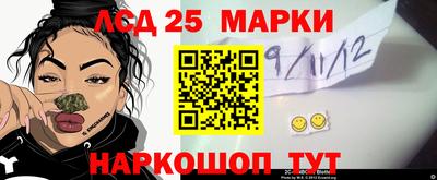 mdma Усть-Джегута