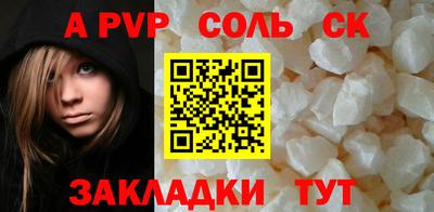 mdma Усть-Джегута