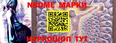 mdma Усть-Джегута