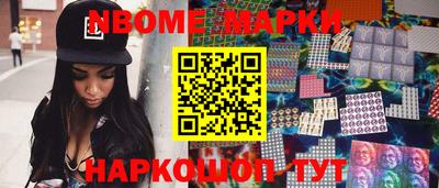 прущая мука Усть-Илимск