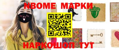 mdma Усть-Джегута