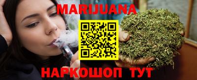 прущая мука Усть-Илимск