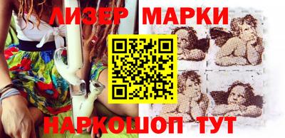 mdma Усть-Джегута