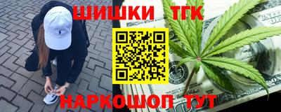 прущая мука Усть-Илимск