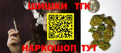 стафф Уссурийск