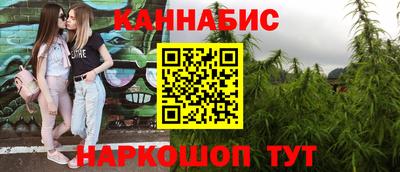 прущая мука Усть-Илимск