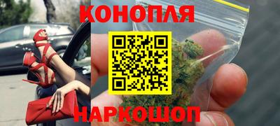 прущая мука Усть-Илимск