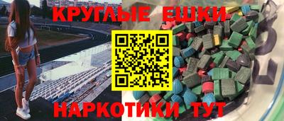 стафф Уссурийск