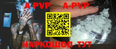 прущая мука Усть-Илимск