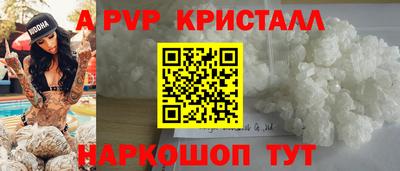 mdma Усть-Джегута