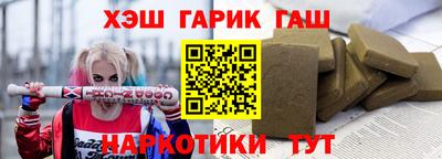 прущая мука Усть-Илимск