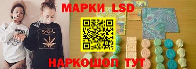 прущая мука Усть-Илимск