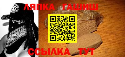 mdma Усть-Джегута