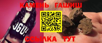 mdma Усть-Джегута