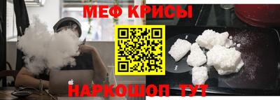 прущая мука Усть-Илимск