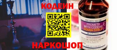 mdma Усть-Джегута