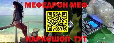 mdma Усть-Джегута