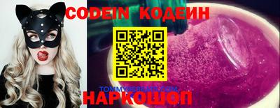 стафф Уссурийск