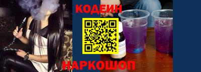 прущая мука Усть-Илимск